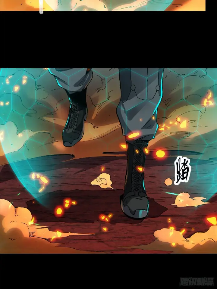 漫画《星甲魂将传》025话 路过的人第6张图