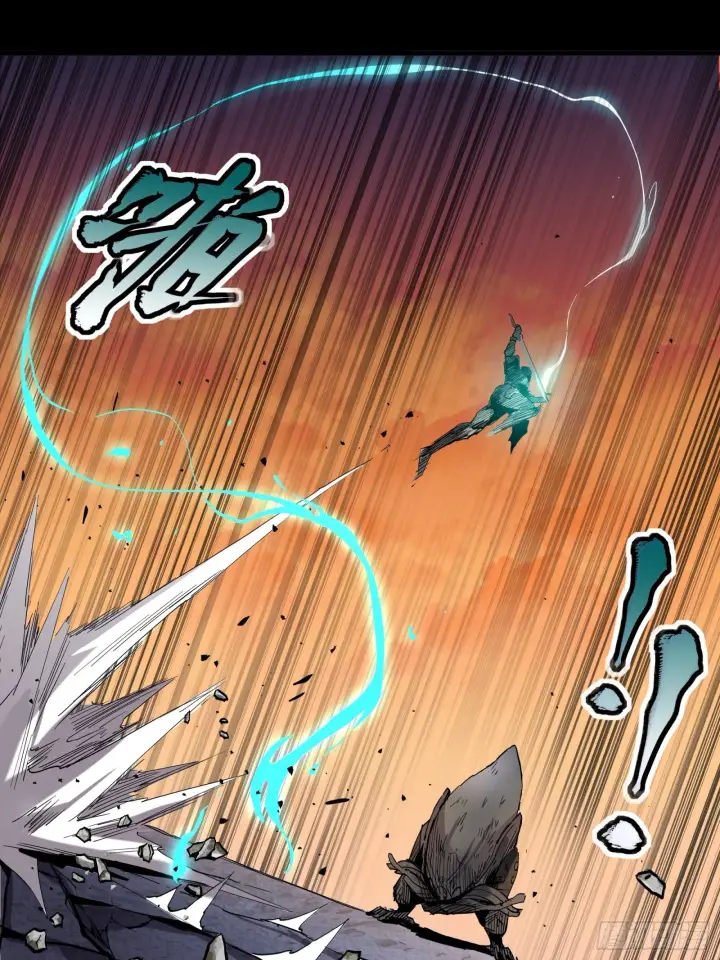 漫画《星甲魂将传》028话 称手的武器第35张图