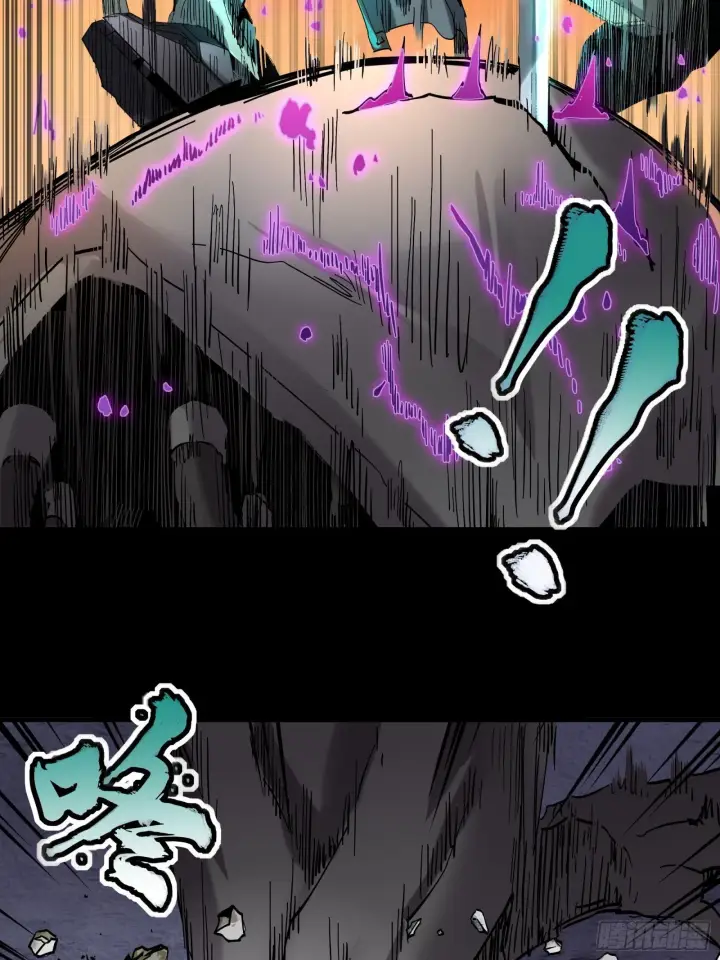漫画《星甲魂将传》028话 称手的武器第37张图