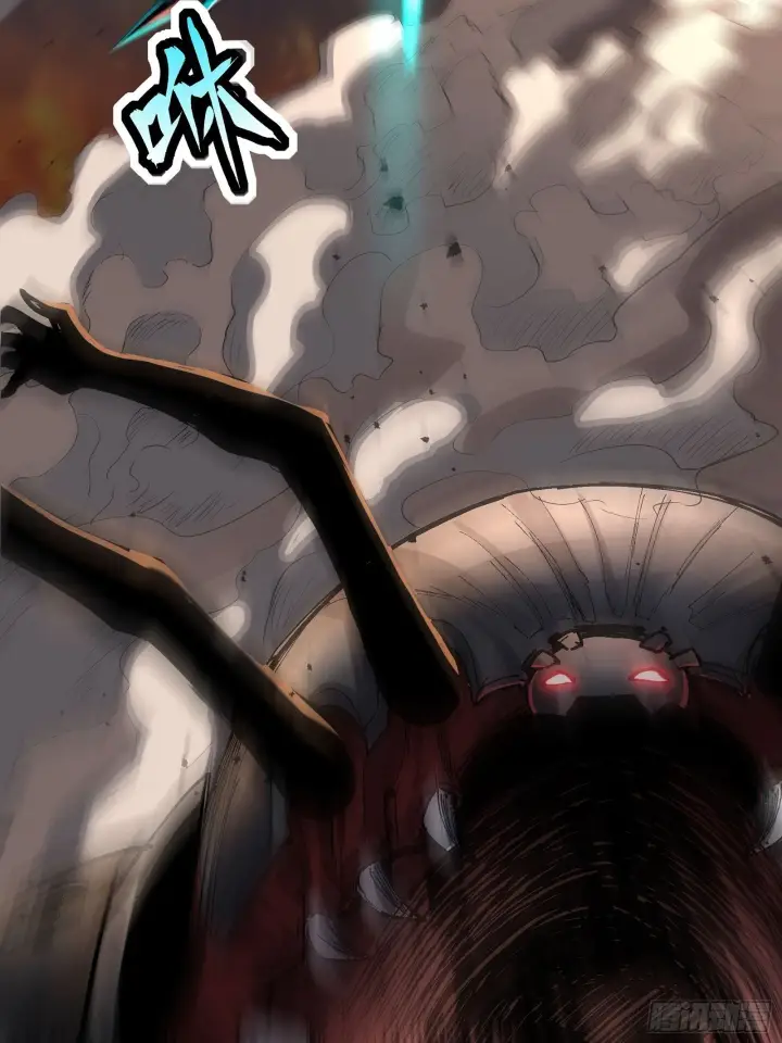 漫画《星甲魂将传》029 上官学姐第29张图