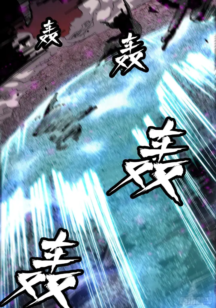 漫画《星甲魂将传》030 威远式强化方案第25张图
