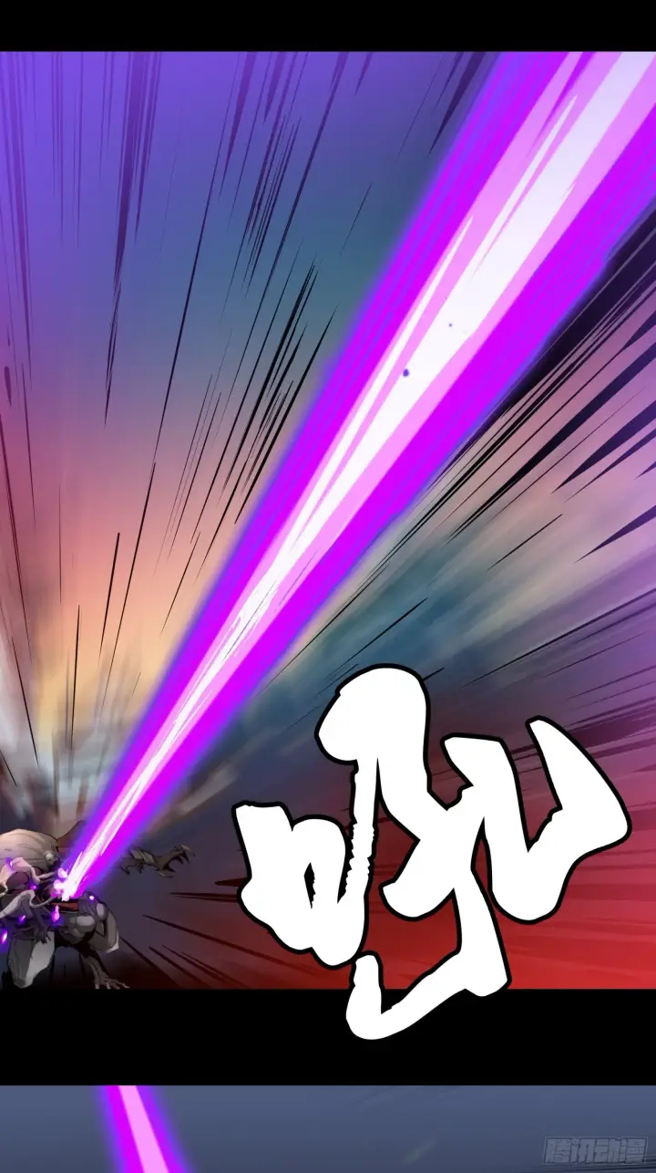 漫画《星甲魂将传》034 怎么可能！竟然是他？！第2张图