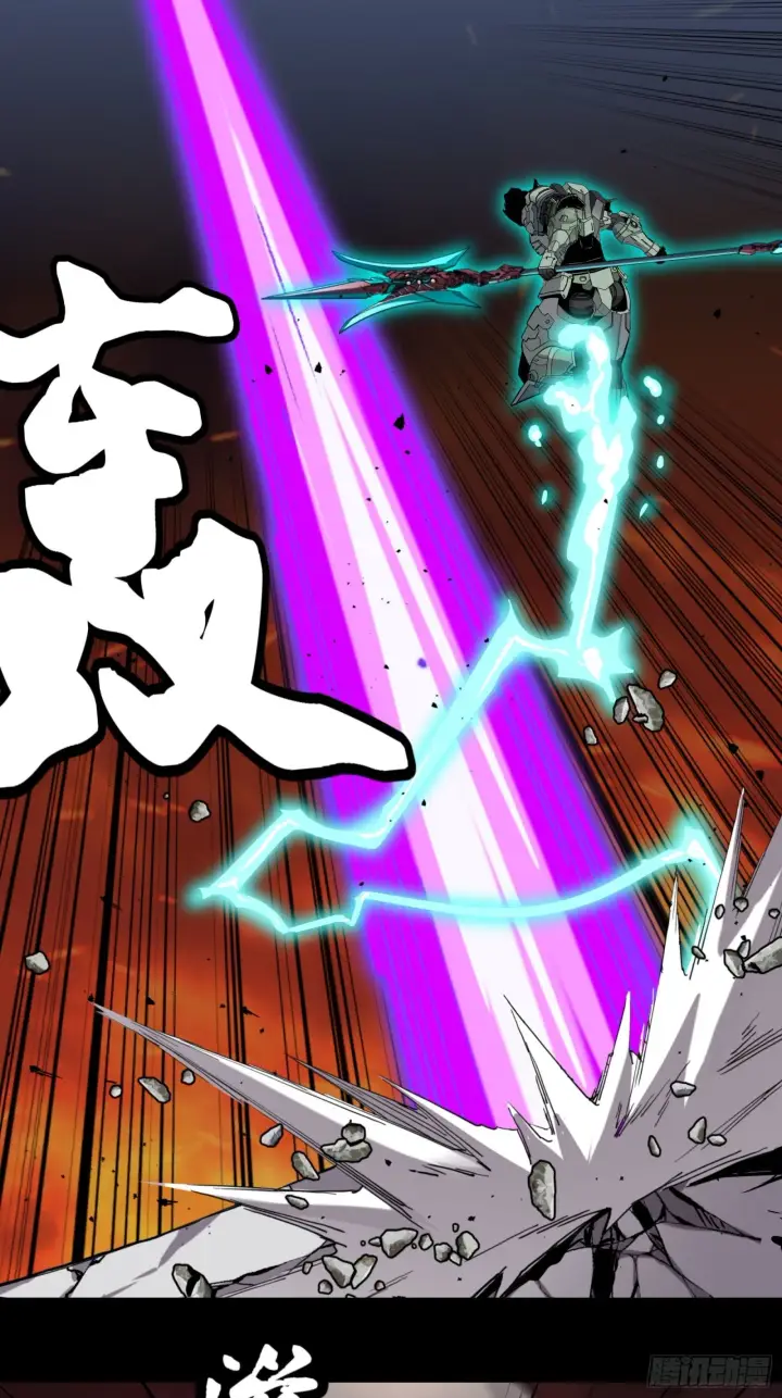 漫画《星甲魂将传》034 怎么可能！竟然是他？！第3张图
