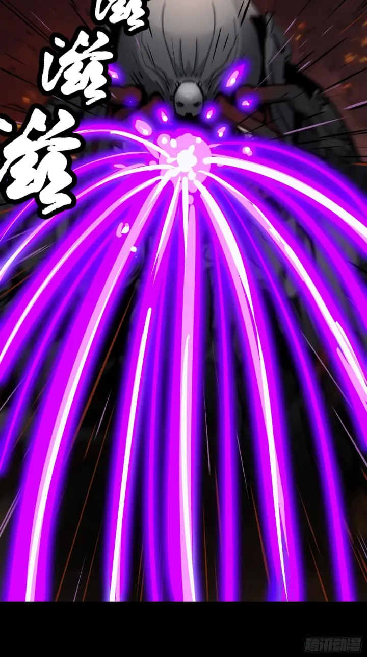 漫画《星甲魂将传》034 怎么可能！竟然是他？！第4张图