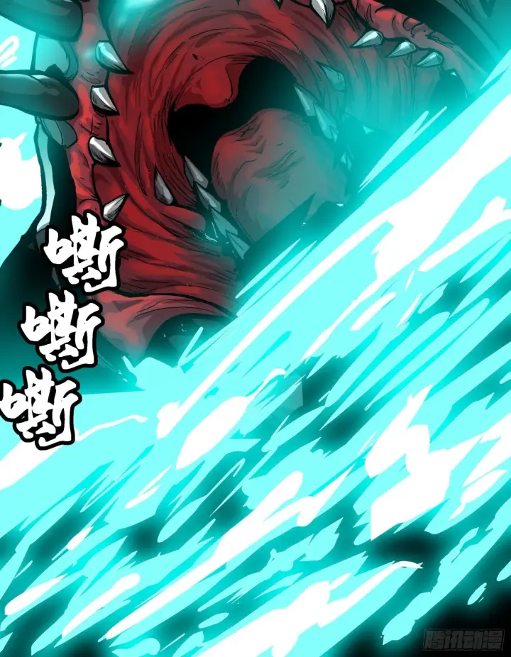 漫画《星甲魂将传》034 怎么可能！竟然是他？！第8张图