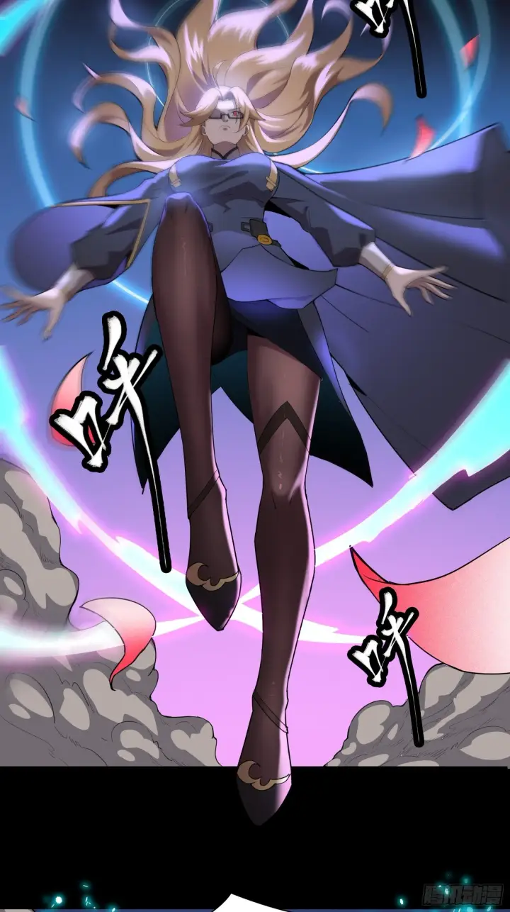 漫画《星甲魂将传》035 左慈背锅？第19张图