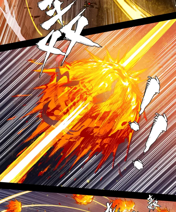 漫画《星甲魂将传》004话 六十年前第14张图