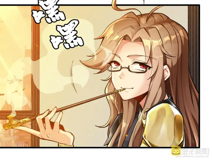 漫画《星甲魂将传》006话 失踪三日第20张图