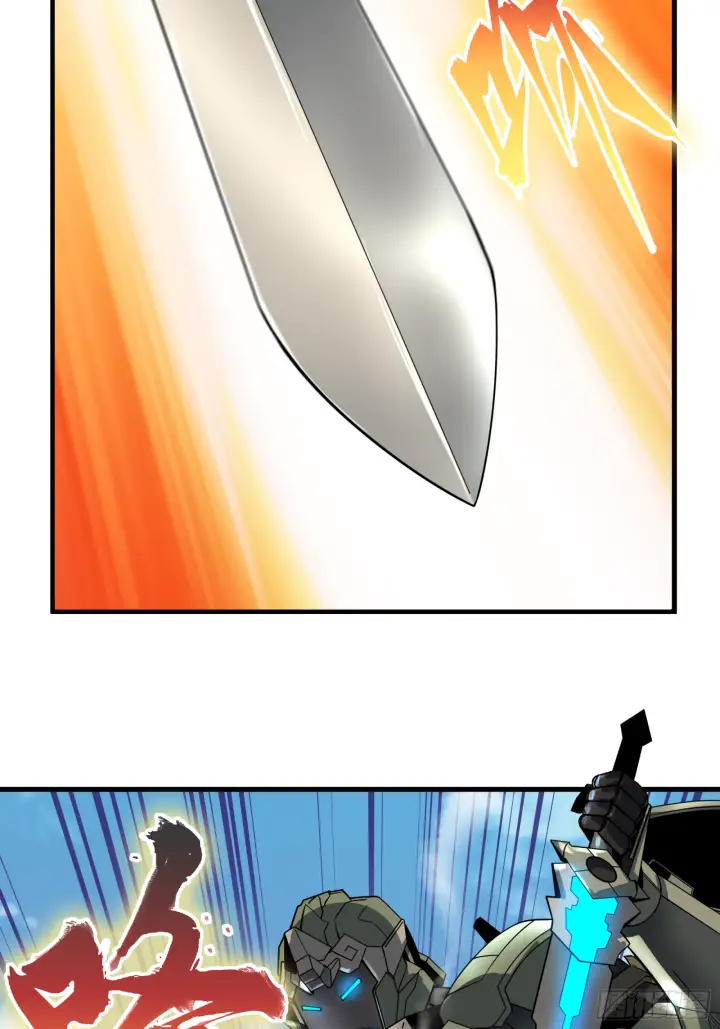 漫画《星甲魂将传》007 星魂将左慈第27张图