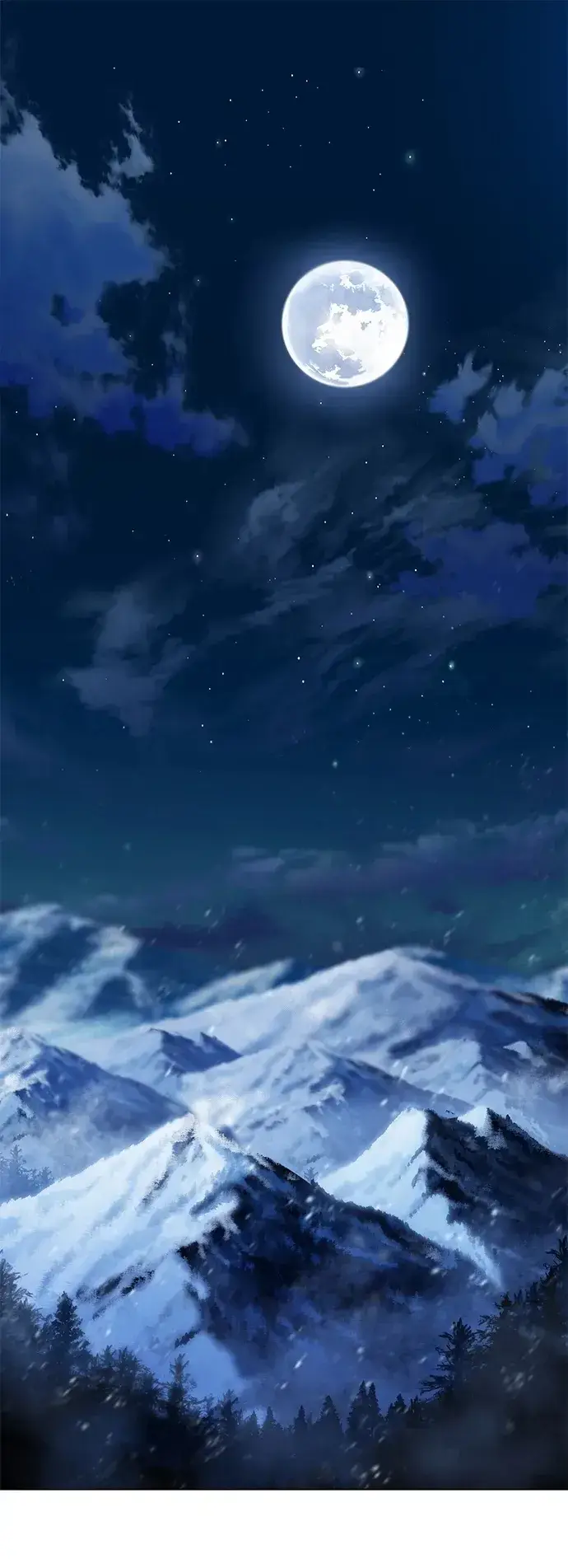 漫画《星剑大师》第2话第99张图