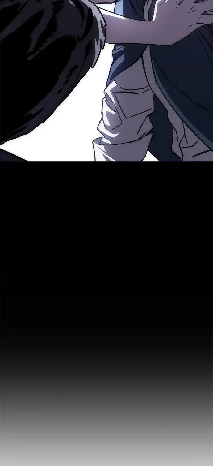 漫画《星剑大师》第5话第22张图