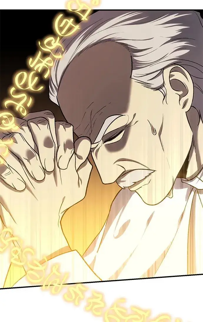 漫画《星剑大师》第11话第6张图