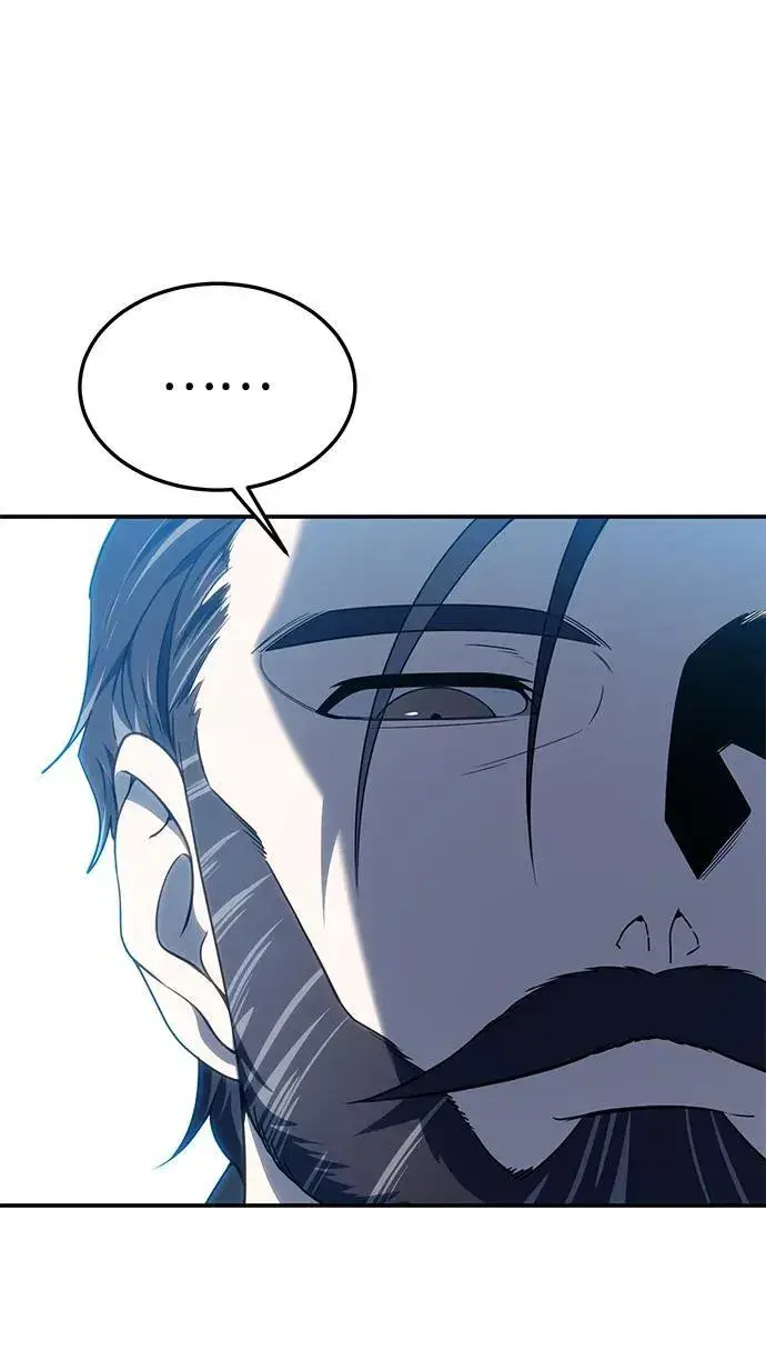 漫画《星剑大师》第15话第6张图