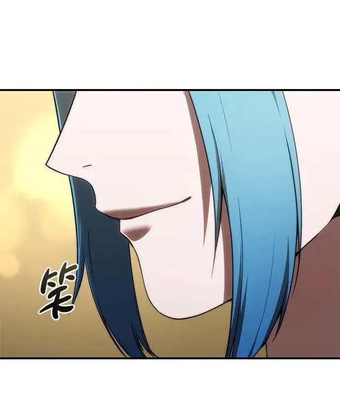 漫画《星剑大师》第19话第73张图