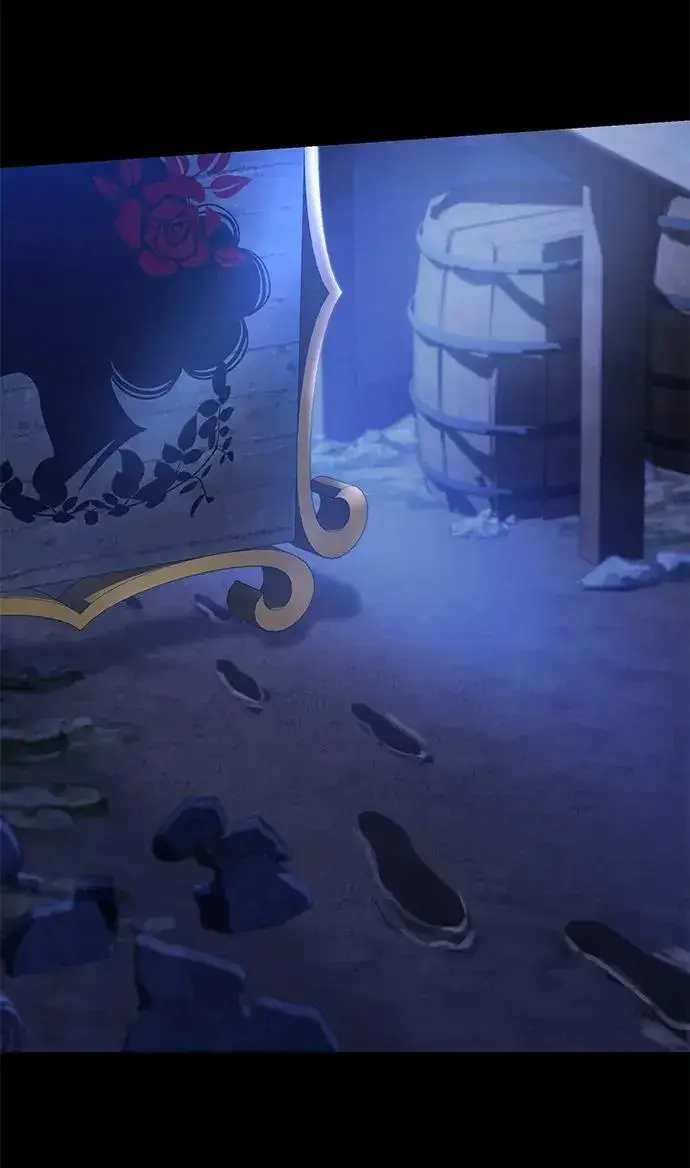 漫画《星剑大师》第22话第76张图