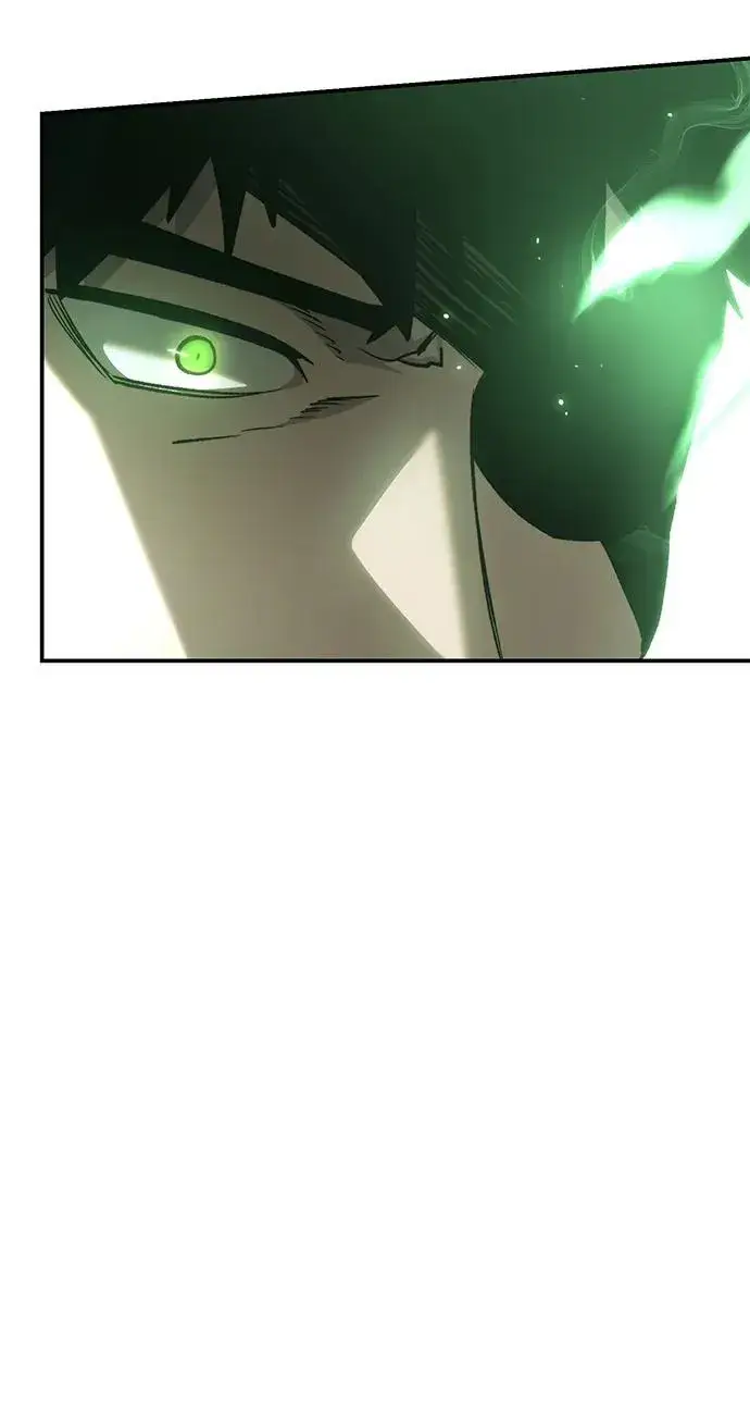 漫画《星剑大师》第24话第4张图