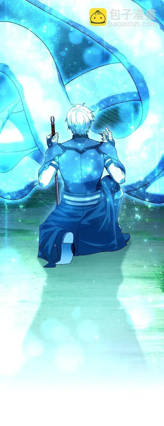 漫画《星剑大师》第24话第64张图