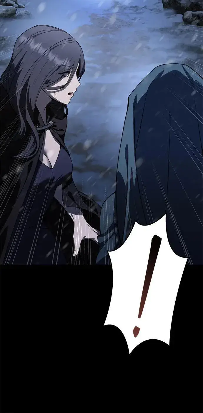 漫画《星剑大师》第27话第106张图