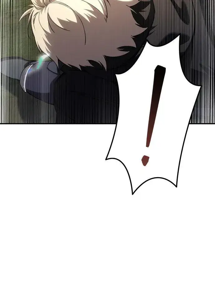 漫画《星剑大师》第31话第18张图