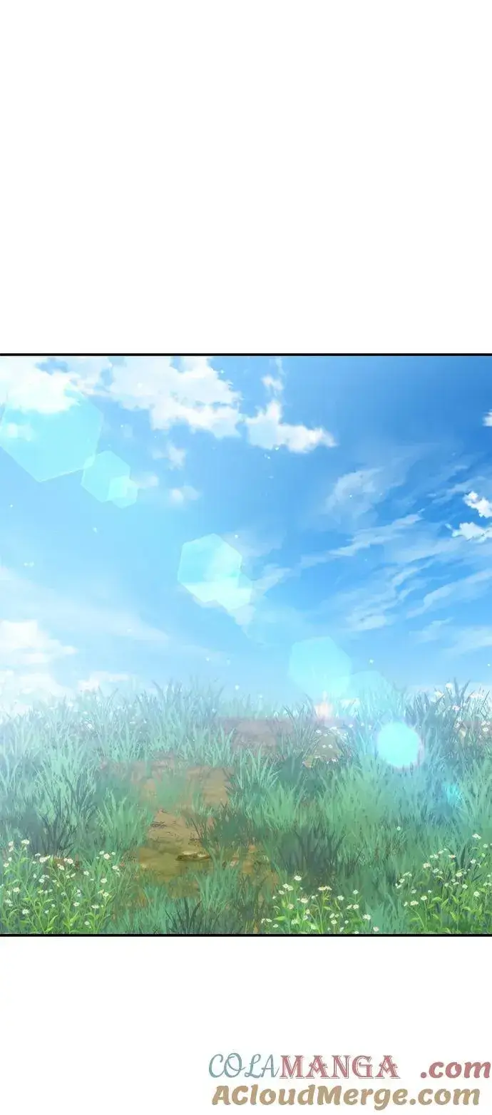 漫画《星剑大师》第31话第45张图