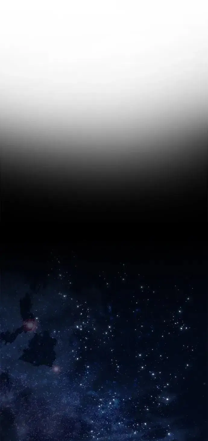 漫画《星剑大师》第33话第20张图