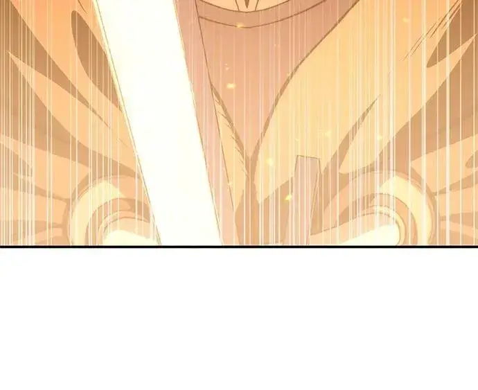 漫画《星剑大师》第33话第55张图