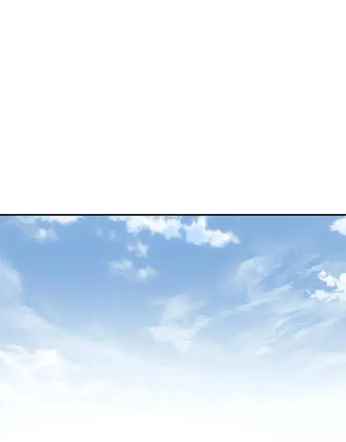漫画《星剑大师》第34话第2张图
