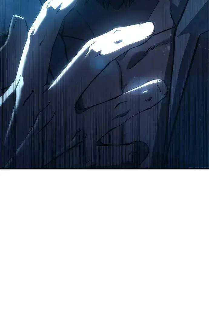 漫画《星剑大师》第37话第116张图