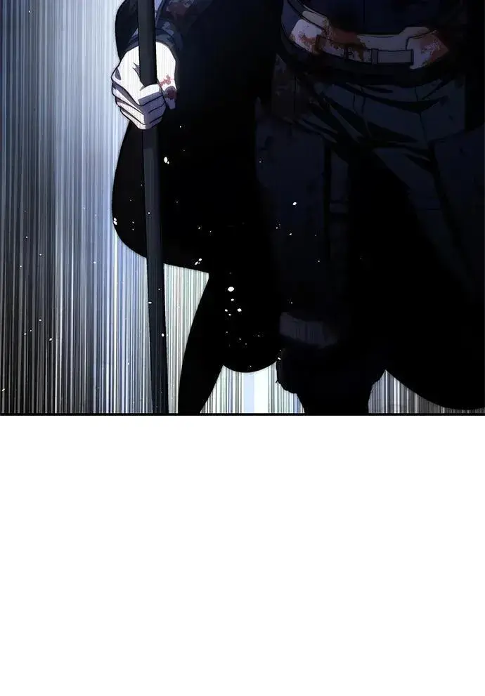 漫画《星剑大师》第37话第46张图