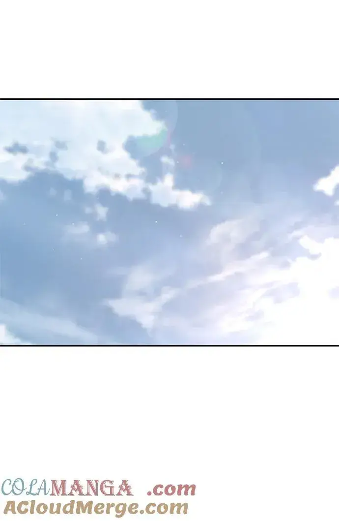 漫画《星剑大师》第45话第13张图