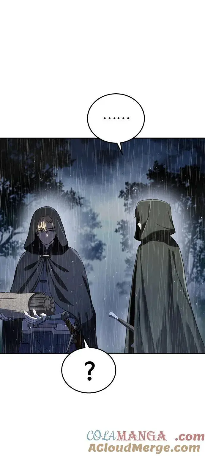 漫画《星剑大师》第46话第16张图