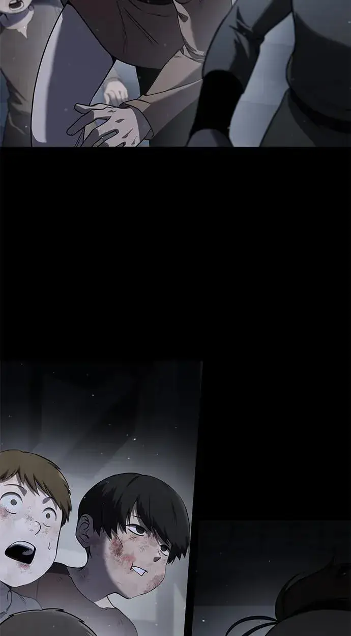 漫画《星剑大师》第46话第71张图