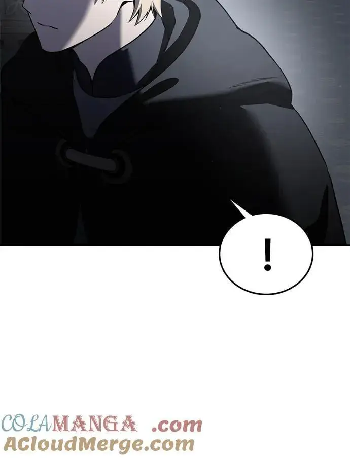 漫画《星剑大师》第46话第85张图