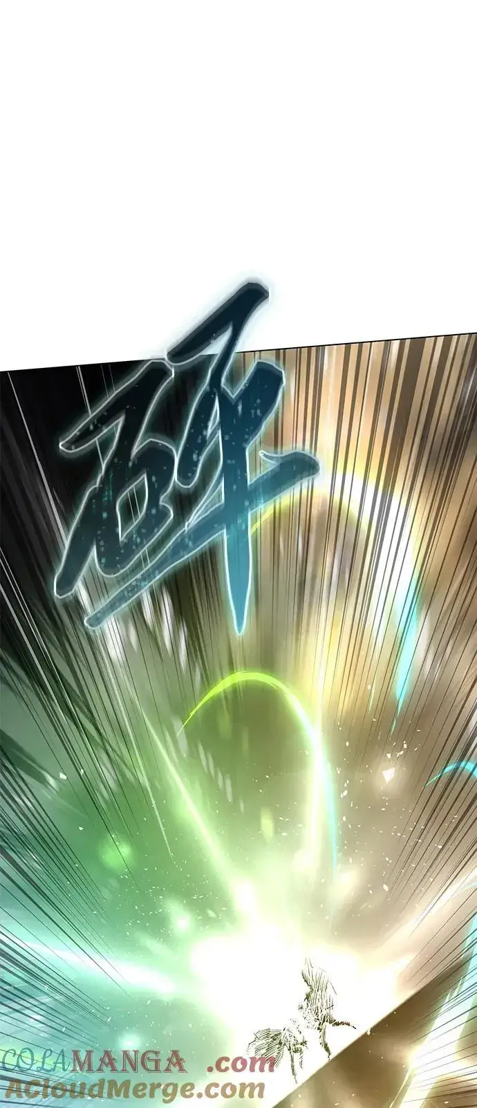 漫画《星剑大师》第47话第93张图