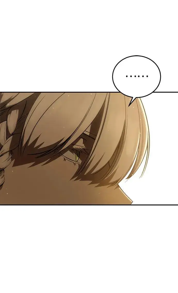 漫画《星剑大师》第48话第60张图