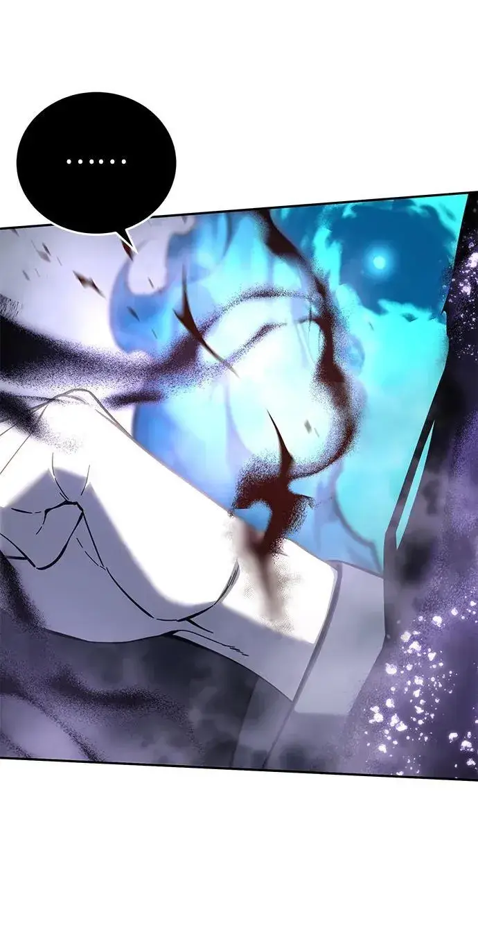 漫画《星剑大师》第52话第36张图