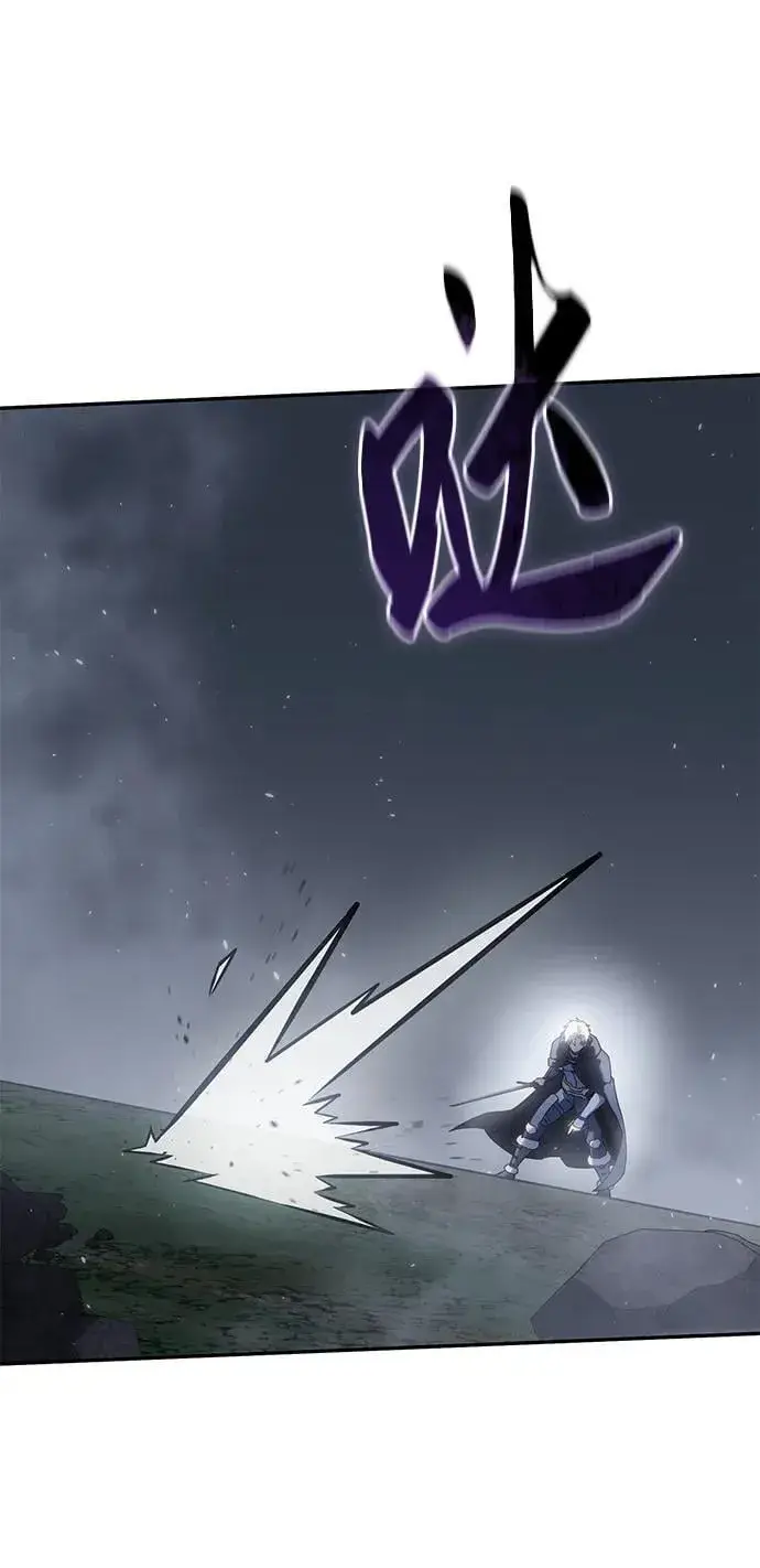 漫画《星剑大师》第52话第44张图