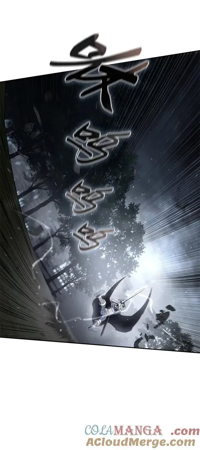 漫画《星剑大师》第52话第49张图