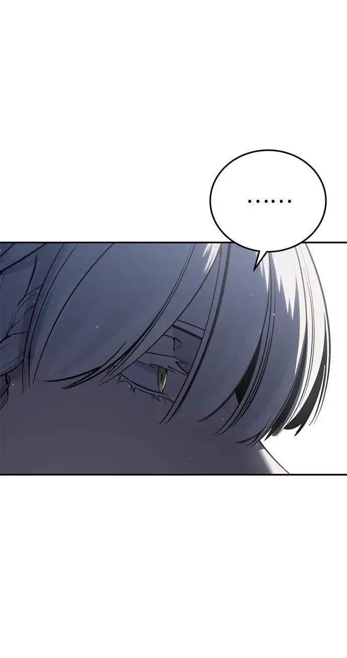 漫画《星剑大师》第54话第48张图