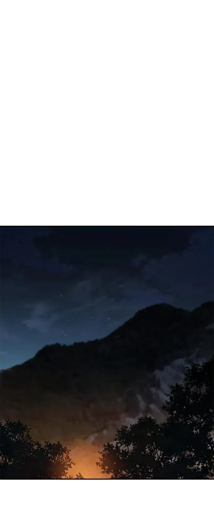 漫画《星剑大师》第55话第51张图