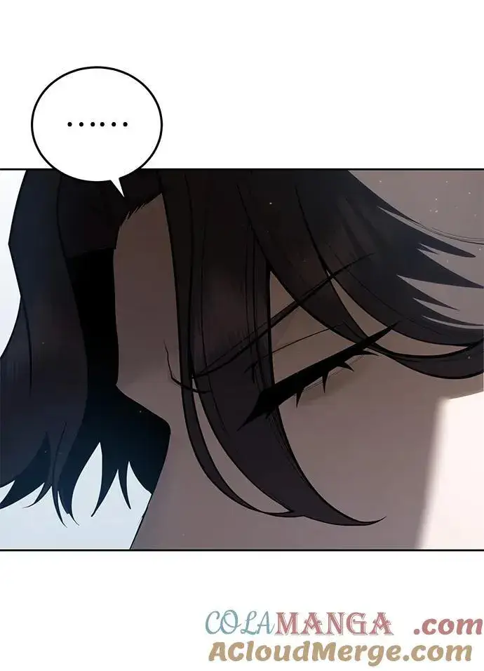 漫画《星剑大师》第56话第13张图