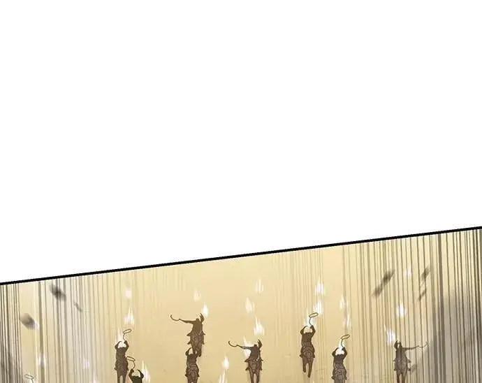 漫画《星剑大师》第61话第10张图