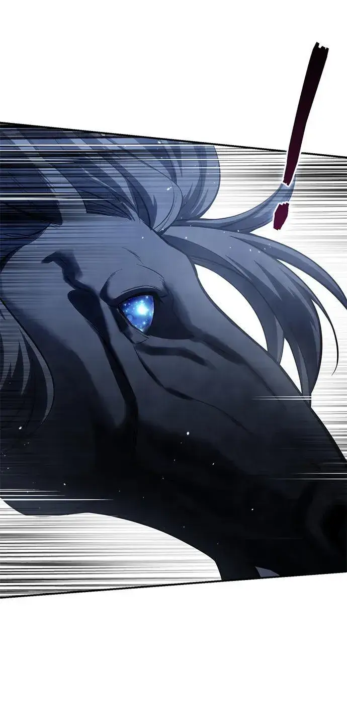 漫画《星剑大师》第61话第16张图
