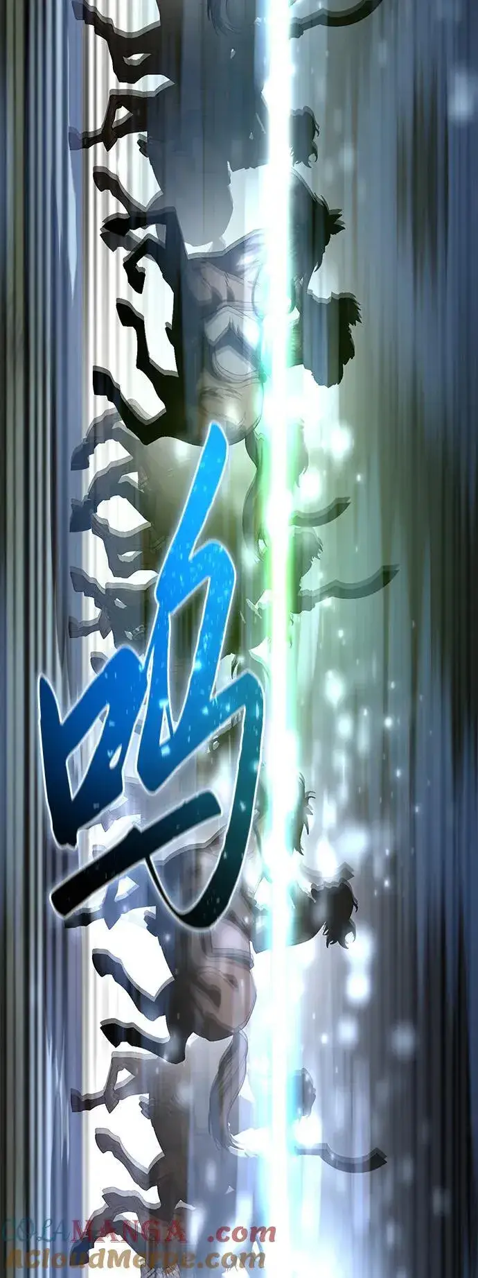漫画《星剑大师》第61话第49张图