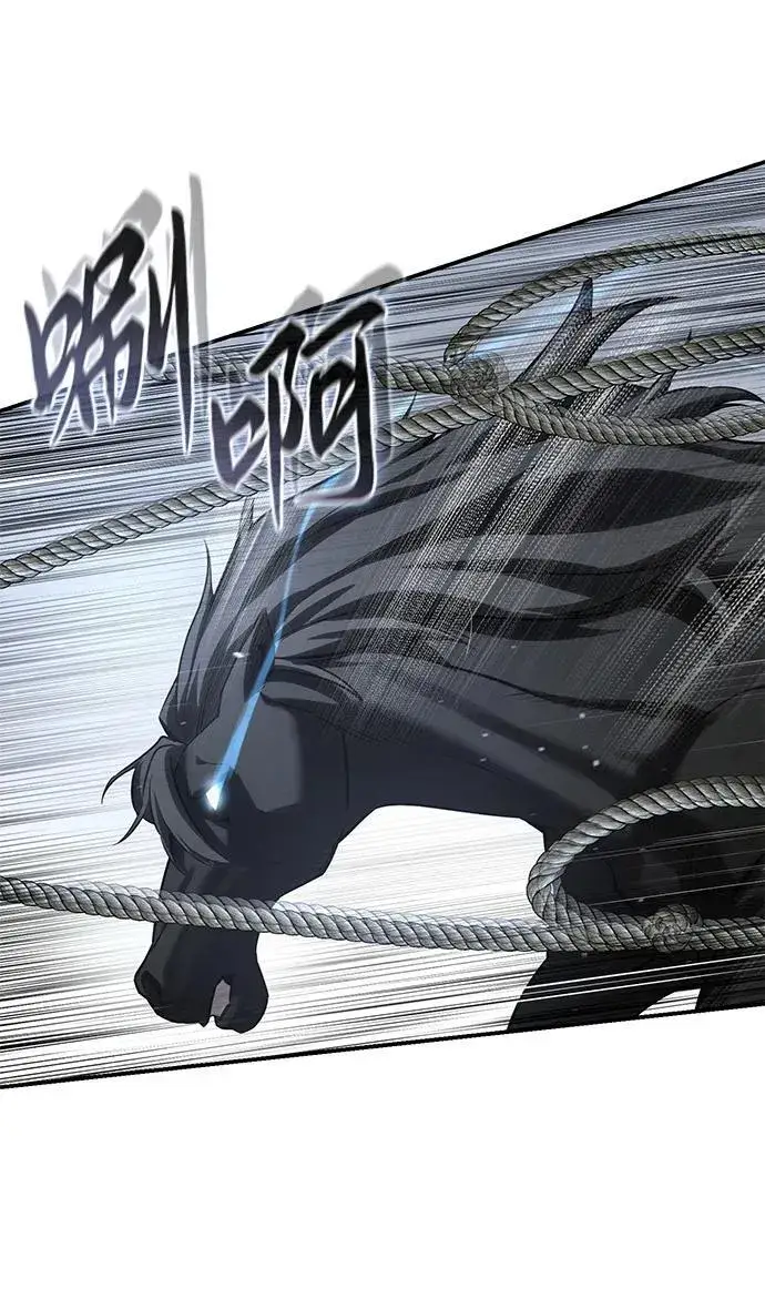 漫画《星剑大师》第61话第6张图