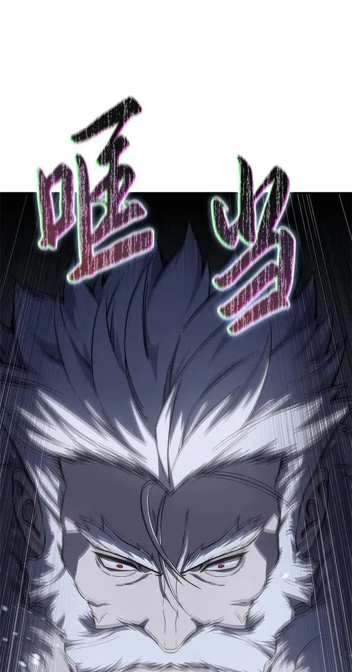 漫画《星剑大师》第64话第108张图
