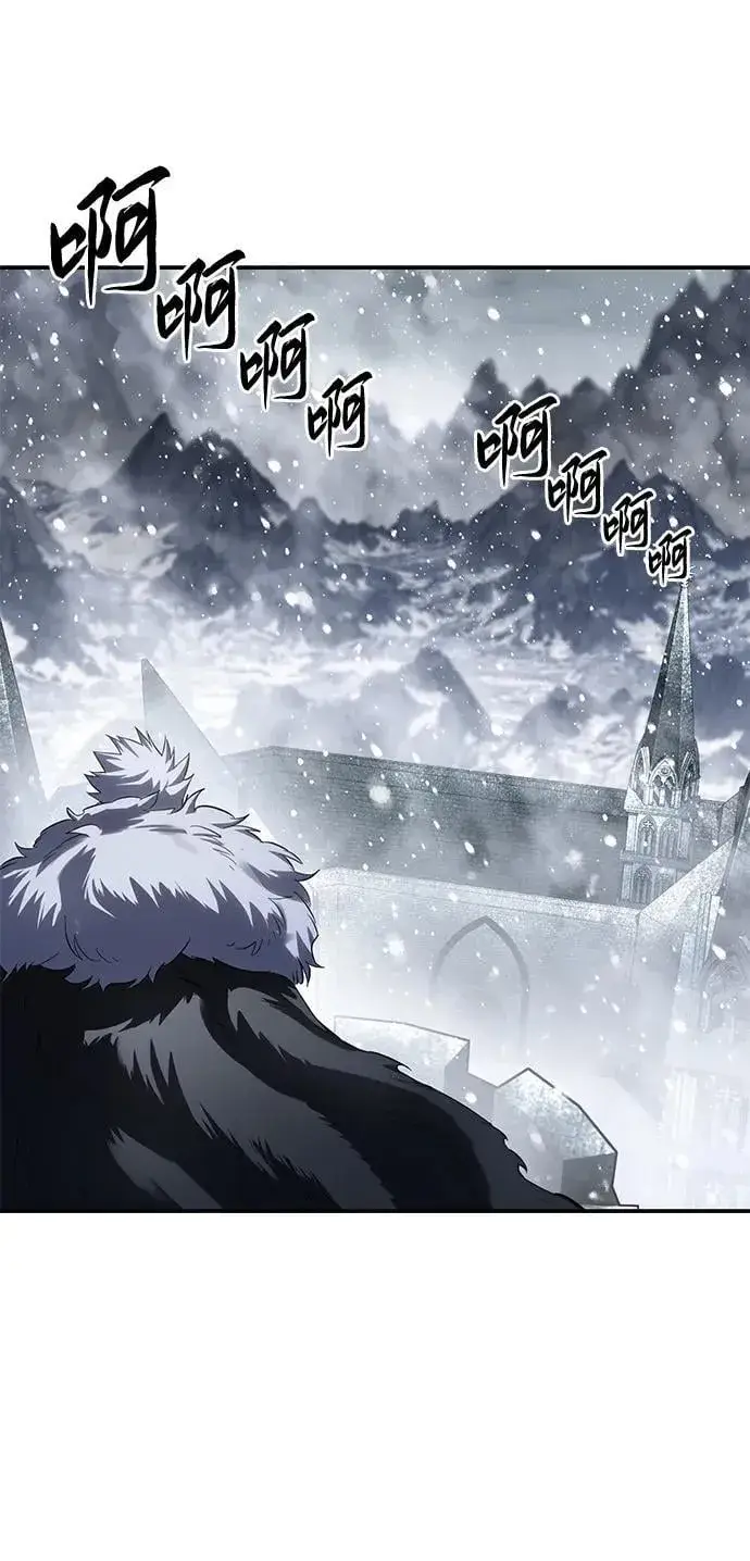 漫画《星剑大师》第64话第91张图