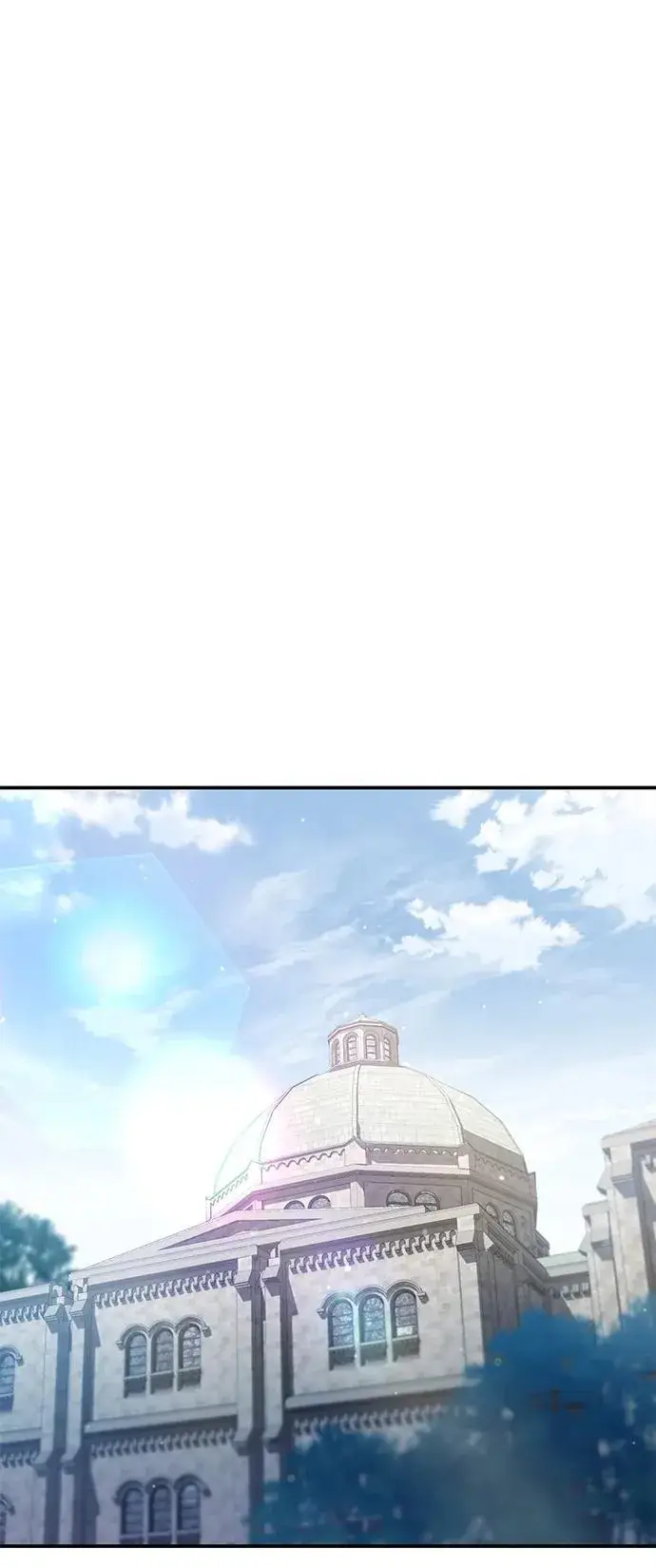 漫画《星剑大师》第66话第110张图
