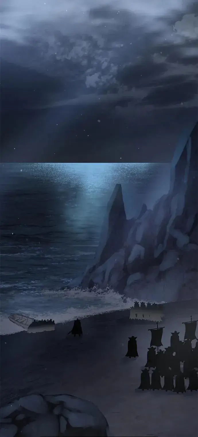 漫画《星剑大师》第66话第23张图