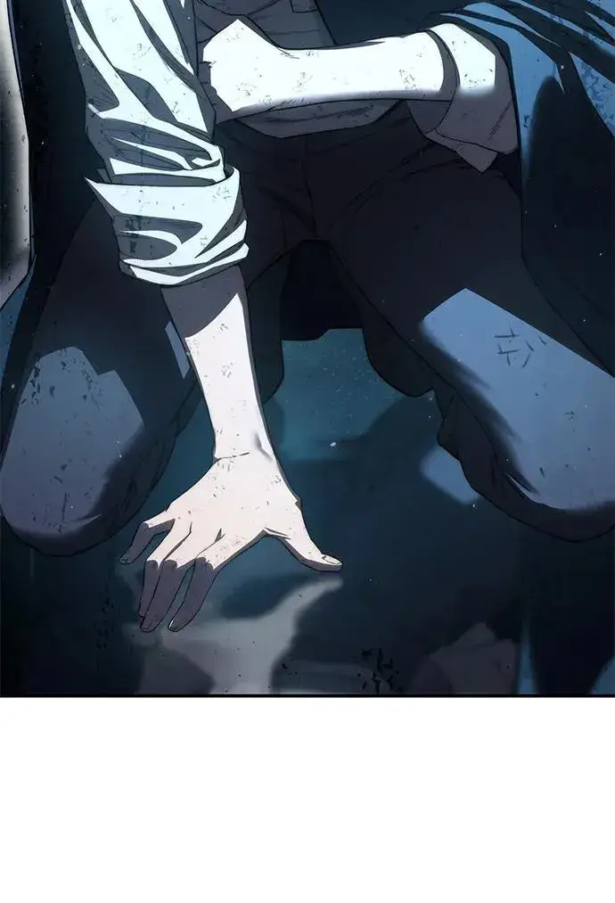 漫画《星剑大师》第66话第88张图